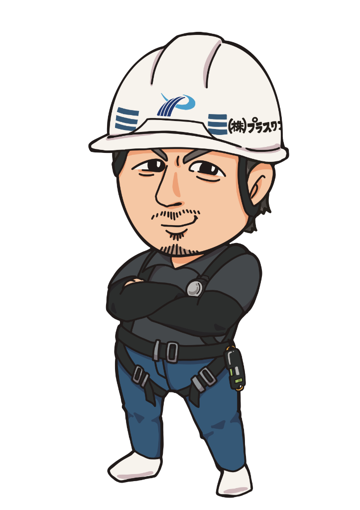 代表取締役 早川真史 イラスト